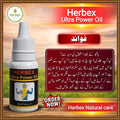Herbex Ultra Power Oil
